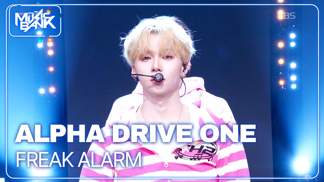 FREAK ALARM - ALPHA DRIVE ONE 알파드라이브원 [Music Bank] | KBS WORLD TV 260206