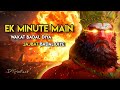 The Return of amrendra Baahubali | Baahubali: The Eternal War – Part 1