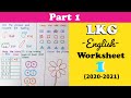 LKG English Worksheet । Kindergarten Worksheet । PP1 Syllabus 2020-2021