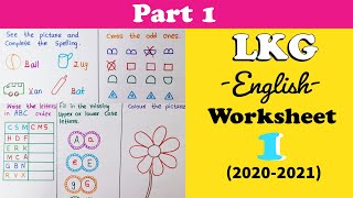 lkg english worksheet kindergarten worksheet pp1 syllabus 2020 2021 youtube