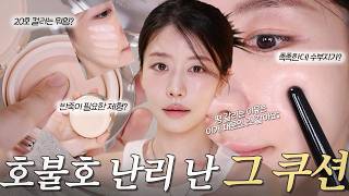 최모나choimona 영상