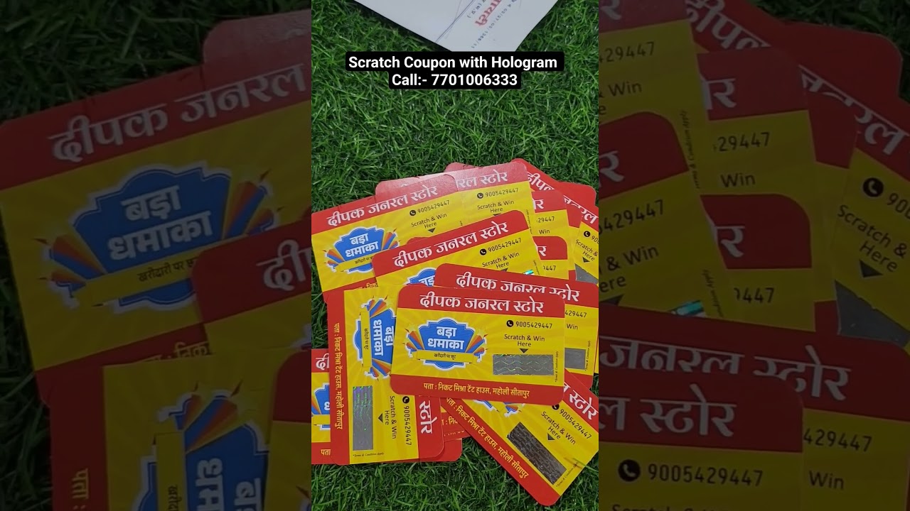 Scratch Coupon with Hologram 