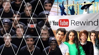 Youtube Rewind 2010 - 2017 Compilation Includes 2013 Original 