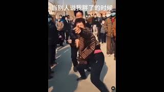 意形拳