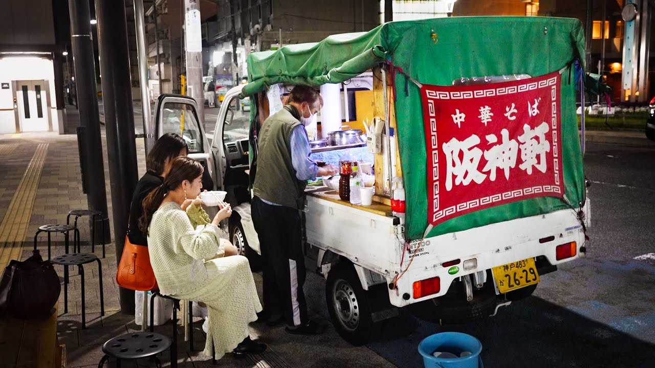  A Day in the Life of a Ramen Chef   Old Style Ramen Stall   Japanese Street Food    