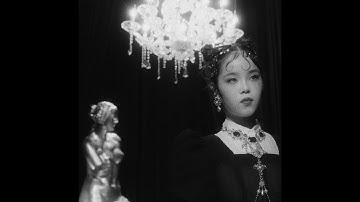 J.I.D - Surround Sound (feat. COCONA & 21 Savage) Remix