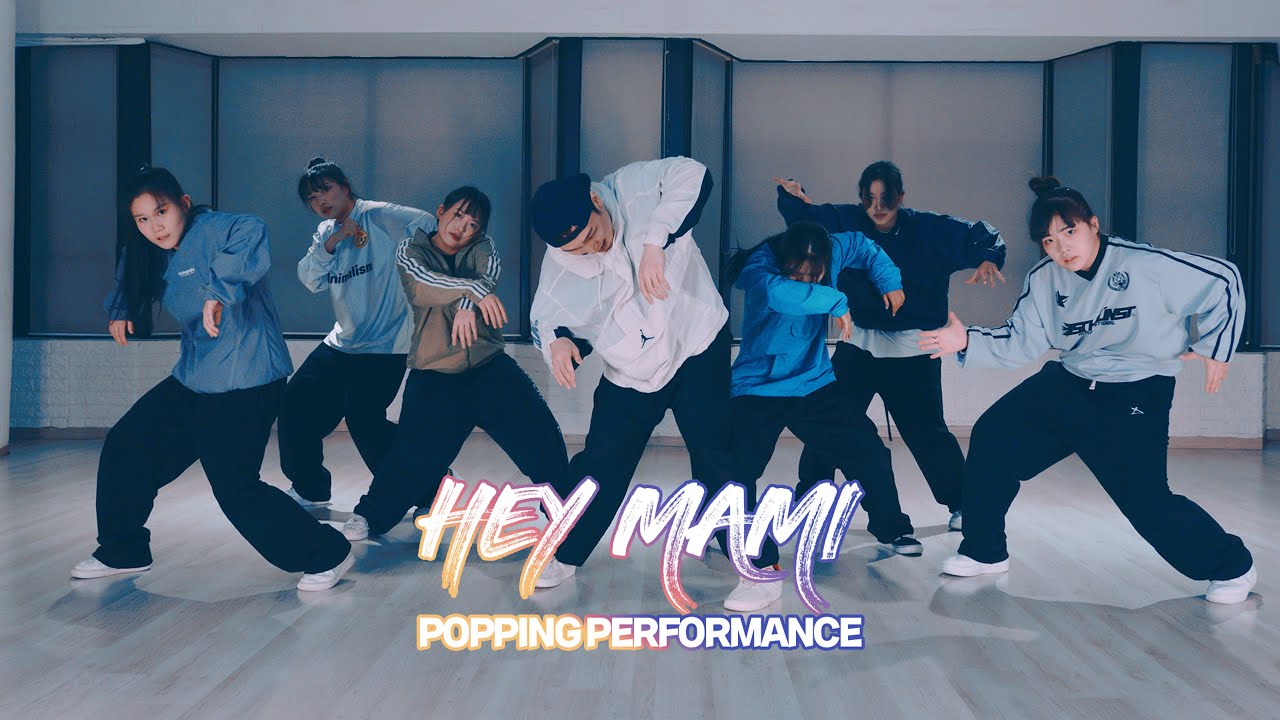 팝핑반 수업영상(GoldMoon)