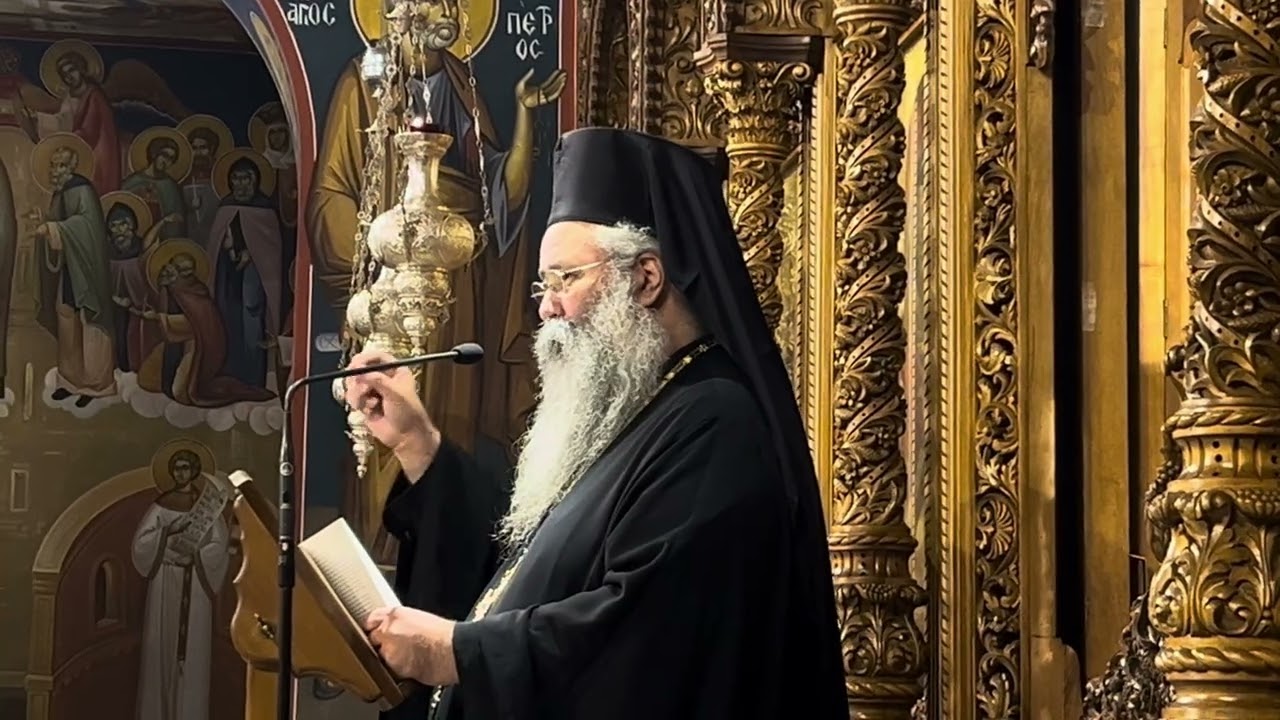Ο Κίτρου, Κατερίνης και Πλαταμώνος Γεώργιος για τον Όσιο Γεράσιμο Μικραγιαννανίτη, τον Υμνογράφο (2)