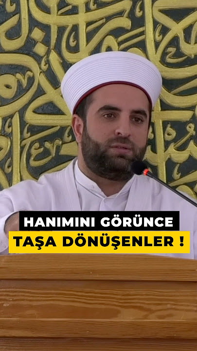 Those who turn into stone when they see their wives! #family #husband #islam #morality