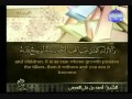 Surat Al Hadid The Iron Sheikh Ahmad Al Ajmi With English Translation Surat Al Hadid The Iron Sheikh Ahmad Al Ajmi With English Translation