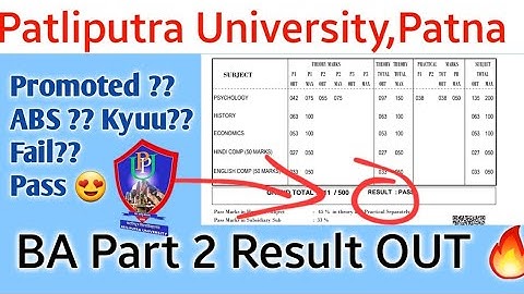 Loo Bhai Aagyaaa : PPU Part 2 Result OUT 🔥 | Ppu Ba part 2 Result 2022 ABS/Promoted/Fail ??