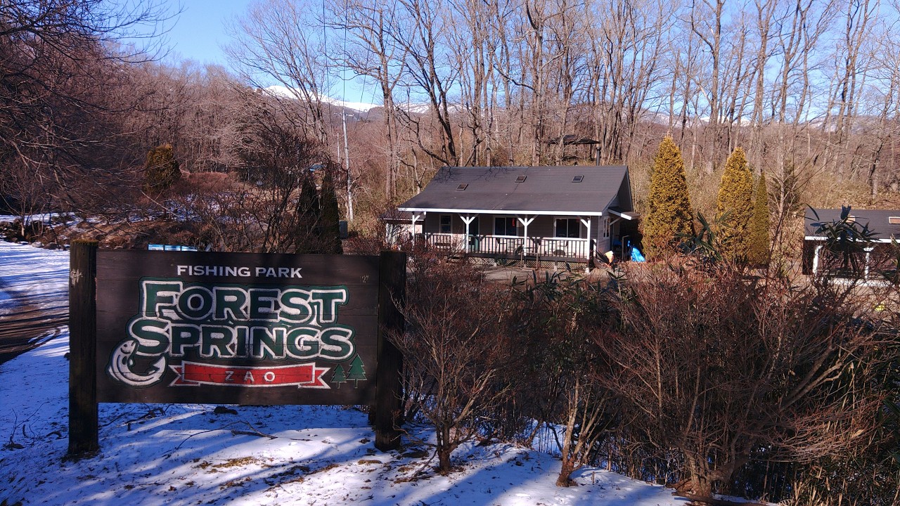 【フライフィッシング】蔵王フォレストスプリングス_６号池編(💡概要欄もぜひ🍀)