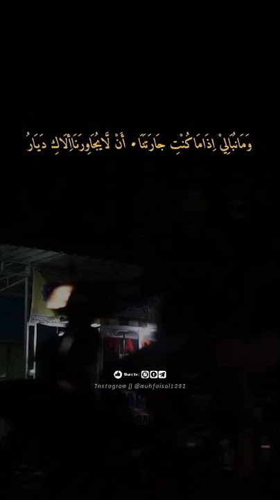 Story wa Gombalan Alfiyah santri pondok