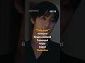 “come here” on a spectrum #Netflix