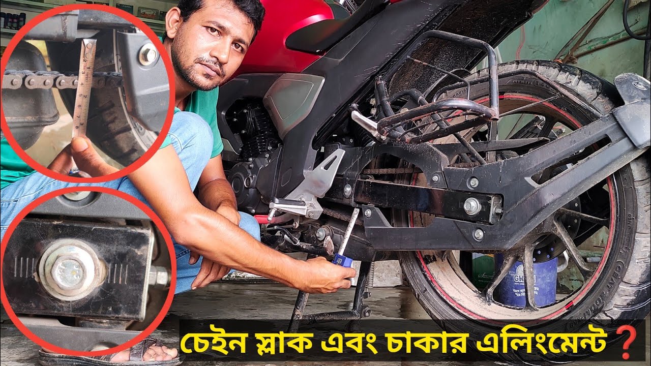 You should Know about Bike Drive Chain Slack and Wheel Alignment. YouTube