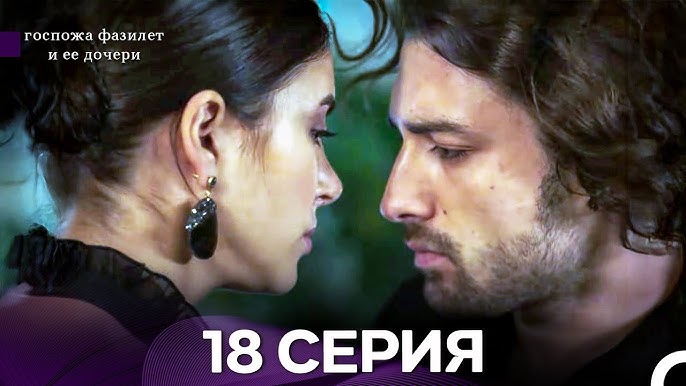 Үлкен олжа порно фотосуреттер Әйелі басқа еркекпен секс видео онлайн