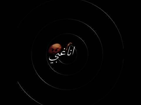 كينج اللعبة عنبة والدكش زوكش مشروع لايت موشن فاجر حالات واتس فخمة بدون حقوق