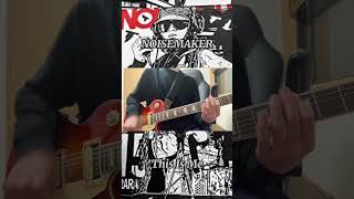 NOISEMAKER - This Is Me 弾いてみた