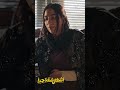 اشغال شقة جدا اشغال شقة جدا