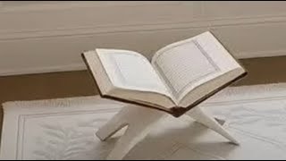 The Most Beautiful Quran Recitation Al-Baqarah Last 2 Verses