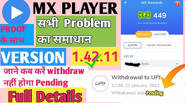 MX Player withdrawal pending problem solve| MX Player fail problem solve today| MX Player new update