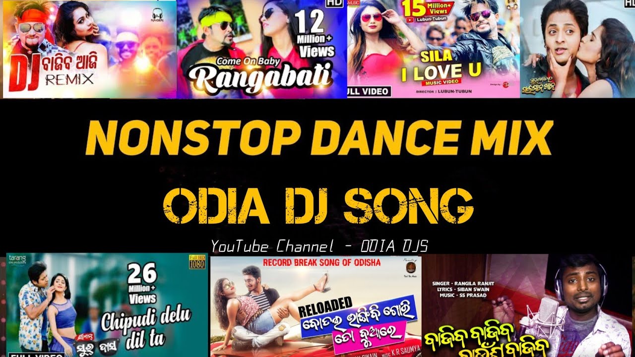 NON STOP ODIA DJ SONG ROADSHOW  ODIA DJS   odiadjsong  newodiadjsong