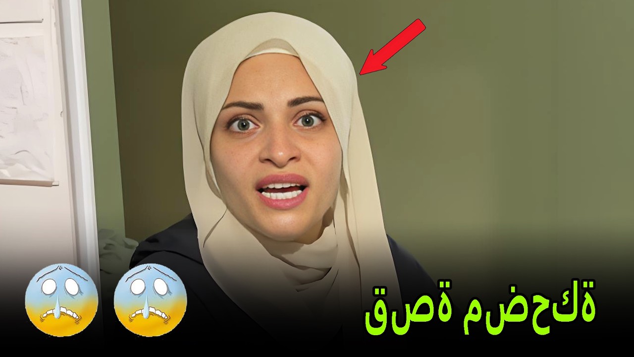 البنت والساحر بابا 😁😁 نانو وام سيف