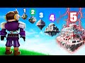 VOLO SULLE ISOLE DA 1.000.000€ SU ROBLOX!! SIMULATORE DI AEREI