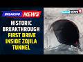 CNN-News18 First to Drive Through 13.15-km Zojila Tunnel After Historic Breakthrough | News18