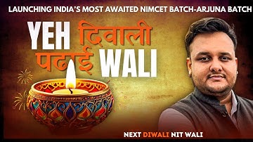 🎯 NIMCET 2026 & CUET-MCA 2026 — ARJUNA BATCH OFFICIAL LAUNCH | ACME ACADEMY LIVE #nimcet2026