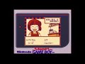 【懐かしのレトロゲーム(ゲームボーイ(Game Boy))8】　ハムスター倶楽部
