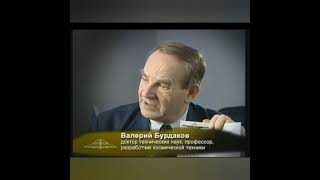 Тайная Космическая Программа немцев ( читай драконийцев )