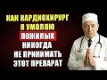 5 Вещей Происходят, Когда Вы Каждый День Едите Замоченные Орехи и Семена   Мир здоровья