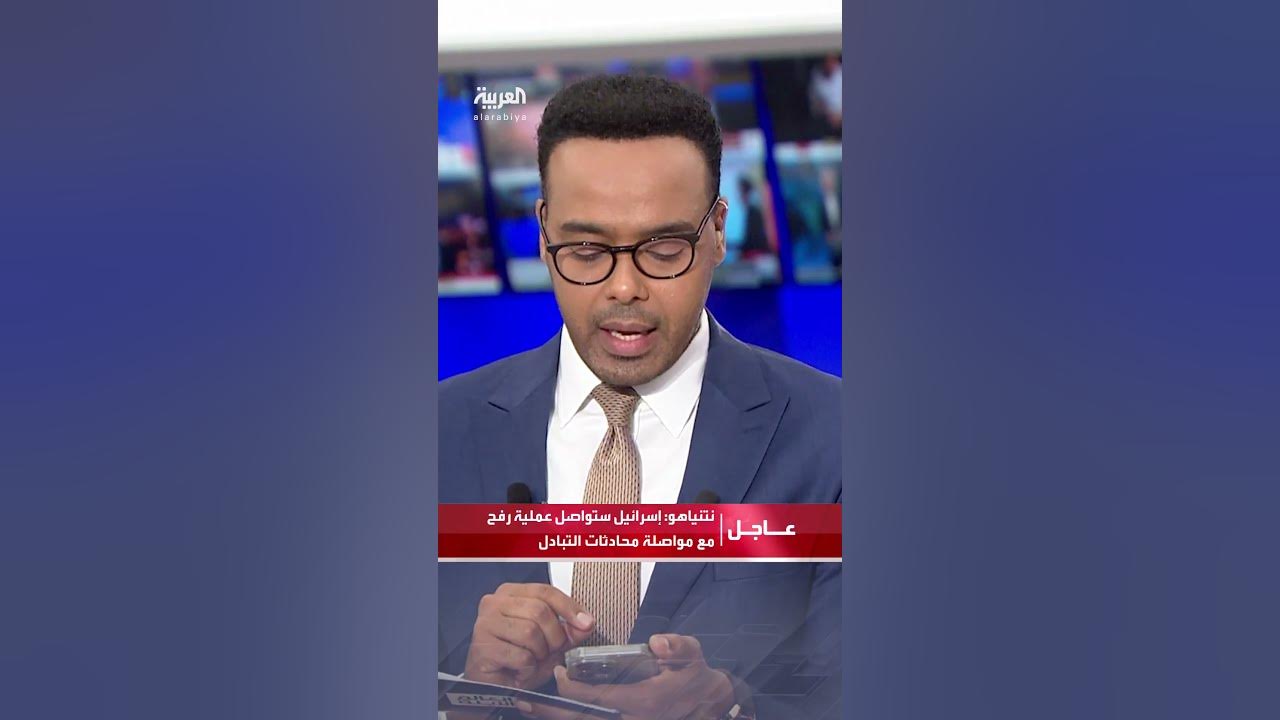 :        
 - نشر قبل 36 دقيقة