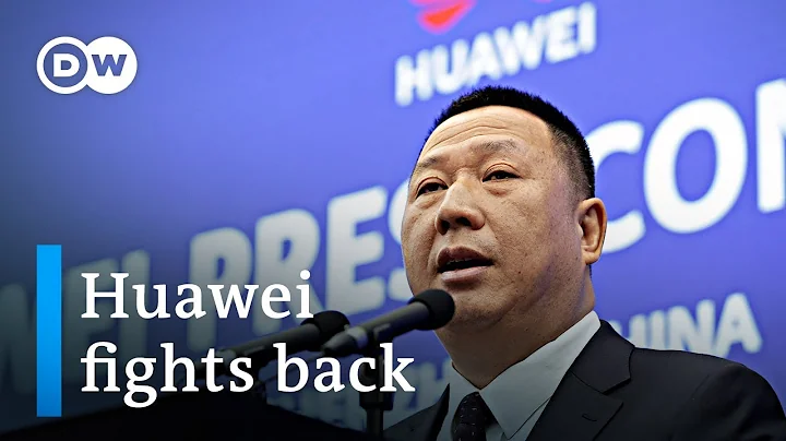 Huawei files legal motion against US government over products ban | DW News - DayDayNews