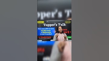 How I scored 95/100 marks in XII CBSE Maths #motivation #class12 #cbse #cbseclass12 #maths