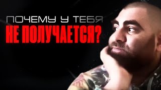 видео: Главное отличие успешных людей. Нейроресурс. Арсен Маркарян картинка: Главное отличие успешных людей. Нейроресурс. Арсен Маркарян