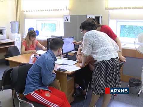 С 20 июня начнут работать приемные комиссии в ВУЗах