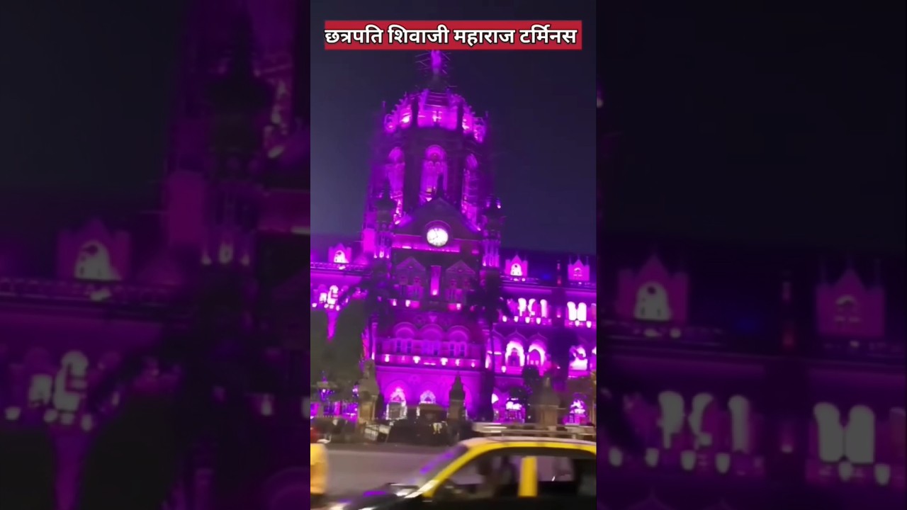 Biggest And Richest City Of India fact india city biggestcity biggest-and-richest-city-of-india-fact-india-city-biggestcity
