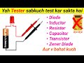 This tester can test everything  all in one component tester  continuity tester