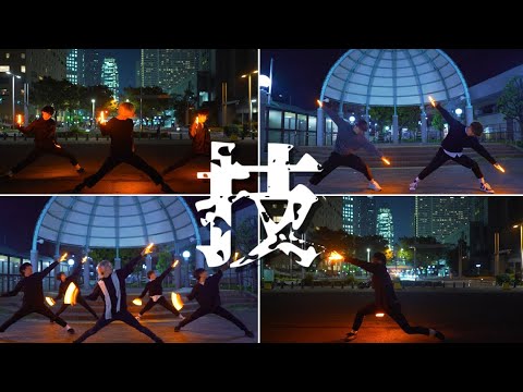 ヲタ芸の技 特別大全集！！2019【GinyuforcE】