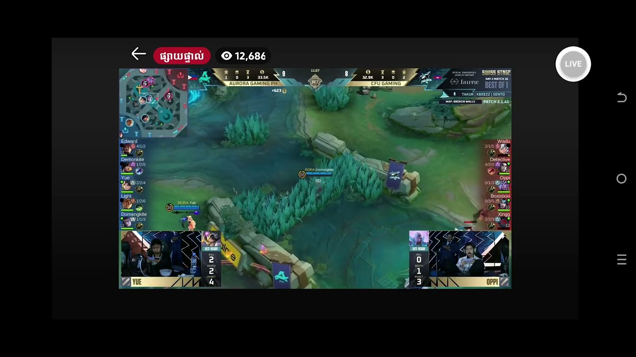 ហ្គេម១  CFU កម្ពុជា VS Arona PH  វ៉ៃទៅវ៉ៃមកល្អមើលខ្លាំង 