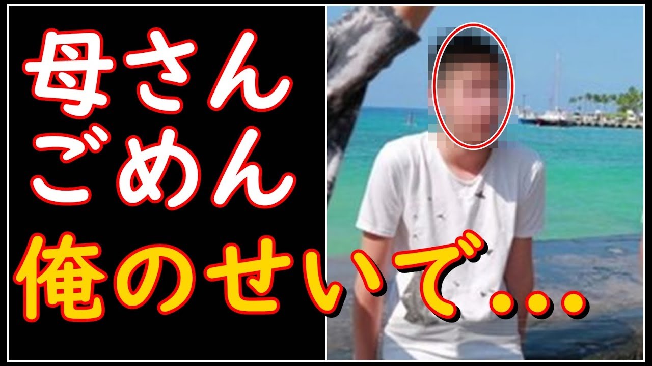 インスタ 高岡 早紀 高岡早紀のインスタに「美しい！」の声が殺到 長男と長女との写真を公開し、大反響