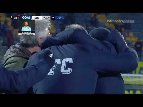 Asteras Tripolis Ionikos Goals And Highlights