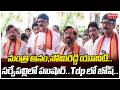 మంత్రి ఆనం,సోమిరెడ్డి యూనిటి..సర్వేపల్లిలో హుషార్..Tdp లో జోష్.. | Mahaa News