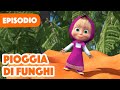 💥 Nuovo episodio 2023 💥 Masha e Orso 🐻👱‍♀️ Pioggia di funghi ☔🍄 (Episodio 84) 💥 Nuova stagione