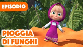 Nuovo episodio 2023  Masha e Orso ‍♀ Pioggia di funghi ☔ (Episodio 84)  Nuova stagione