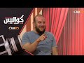 محمد غزي يروي موقف طريف من كواليس تصوير مسلسل اضطراب محمد غزي يروي موقف طريف من كواليس تصوير مسلسل اضطراب