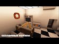 🐈 Бездомные котики #1  • Майнкрафт сериял