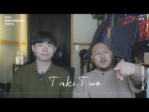 『BTS (방탄소년단) - Take Two』 Reaction 【KOR】